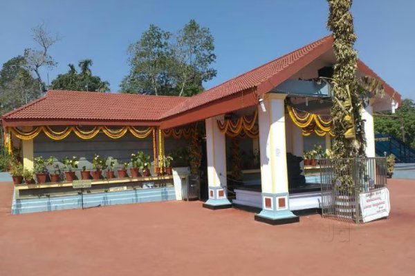 Mrityunjaya Temple by My South Trip